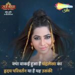 Ridheema Tiwari Instagram - #RaazzMahal : असल में बदली है चंद्रलेखा या है कोई नयी चाल? जानने के लिए देखिये "राज़ महल" सोम-शनि रात 8:30 बजे सिर्फ़ #ShemarooUmang पर. @ridtiwari @rstfofficial #RaazzMahal #Dakini #Chandralekha #FantasyShow #ShemarooUmang #ShemarooUmangOriginal #Mantralekha #Adhiraj