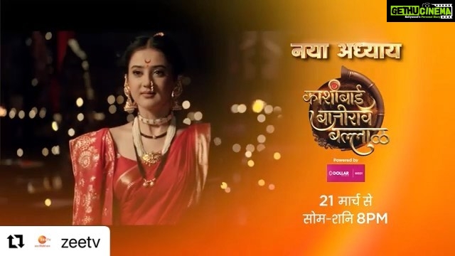 Riya Sharma Instagram - To hardwork, new hopes, new desires, making mistakes and learning from them, meeting new people, friendships, laughter and smiles. With a lot of positivity and a lot of dedication to prove myself worthy, starting this new chapter of my life. Need your love, support and blessings 🙏🏻❤️✨ #kashibai ❤️ #repost @zeetv with @make_repost ・・・ Likhenge prem ki aisi paribhasha, ki itihaas ke pannon mein darj hogi ek anokhi gatha. Atoot saath aur vishwaas ka ek naya adhyaay likhne, aa rahe hain Kashi aur Bajirao. Dekhiye #KashibaiBajiraoBallal, #काशीबाईबाजीरावबल्लाळ, Mon-Sat, raat 8 baje, sirf #ZeeTV par aur kahin bhi, kabhi bhi #ZEE5 App par. #KashiBajiKiPremGatha #Promo @riyasharmaa_09 @therohitchandel