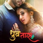Riya Sharma Instagram - Jald aa rahi hai Dhruv aur Tara ki ek anokhi prem kahaani. Dekhiye #DhruvTaraSamaySadiSePare, 20th February se raat 8 baje, sirf Sony SAB par. #NewShow #SonySAB #DhruvTaraOnSab