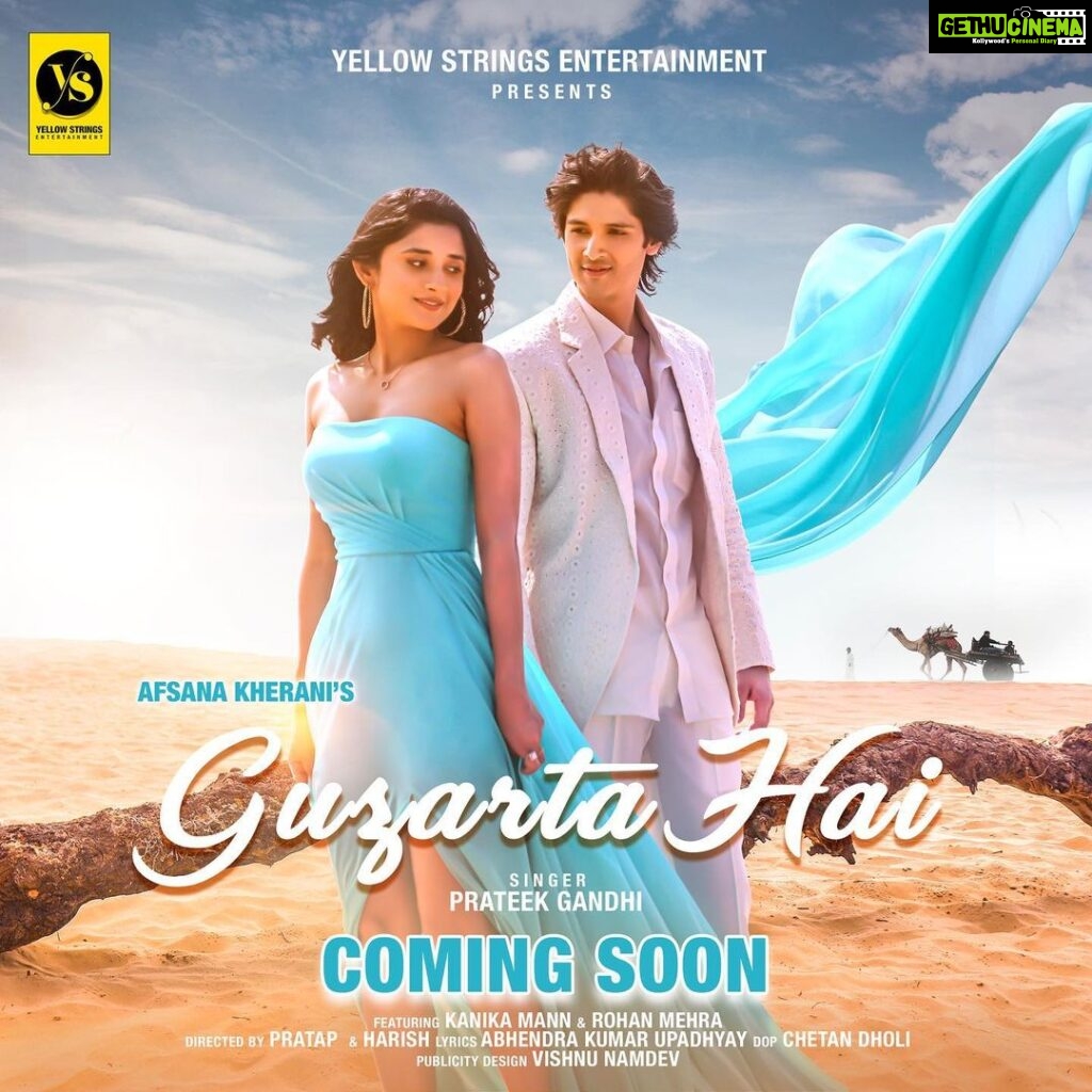 Rohan Mehra Instagram - Real love trusts, mature love understands, and true love waits. We’re finally excited to release the first look of our upcoming song “Guzarta Hai”, a song you have been patiently waiting for. The song captures the longing for love which is the most beautiful yet extremely difficult experience. Tag someone you love dearly and dedicate this song to them. Featuring - @officialkanikamann & @rohanmehraa Singer & Music - @prateekgandhi Lyrics - @abhendraofficial Producer - @afsanakherani Director - @pratapharish_ @harish_chandbhatt @pratap_shetty3 Dop - @chang_dholi_dop Casting - @rajsingh21_ Editor - @nitinfcp Label - @yellowstringsentertainment Project Head - @saureeshbiswas Recording Studio - @aumstudio_mumbai VFX Studio- @rh.entertainment Colourist- hemanshugohil_official 1st AD - @abhishekmanggha 2nd AD - @dawoodsiddiqui_ Designer & Stylist - @nandinisager21 Designer Collaboration- @kamli_fashion Production designer - @saurabh_hansraj_2324 Art Director - @prachitiwari0902 Set Dresser - Mahesh Jambhale Line Producer - @shootingstar_film_production Assistant LP - @hitendu_mehta & @somdev_rathore Project Handlers - @sona_singh_03 & @vodkandrum Poster - vishnunamdevgroup Special Thanks to Jodhpur Police #GuzartaHai #staytuned #yellowstringsentertainment #KanikaMann #RohanMehra #prateekgandhi #afsanakherani #trending #music #originalmusic ##love #lovestory #artist #mumbai #musicvideo #India #TrendSong