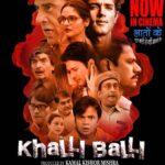 Rohan Mehra Instagram - Khalli Balli now in Cinemas near you 🎥