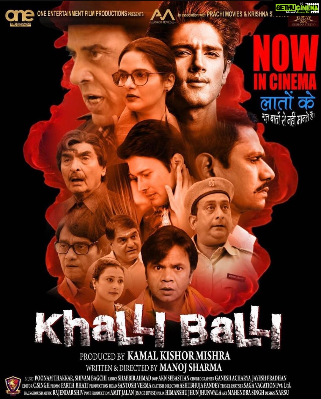 Rohan Mehra Instagram - Khalli Balli now in Cinemas near you 🎥