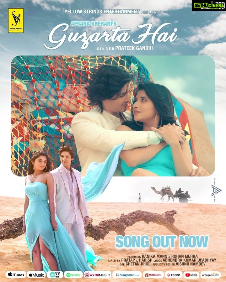 Rohan Mehra Instagram - Get ready for the most heartfelt song of the year GUZARTA HAI. Full Video OUT Now on Yellow Strings Entertainment YouTube Channel. Featuring - @officialkanikamann & @rohanmehraa Singer & Music - @prateekgandhi Lyrics - @abhendraofficial Producer - @afsanakherani Director - @pratapharish_ @harish_chandbhatt @pratap_shetty3 Dop - @chang_dholi_dop Casting - @rajsingh21_ Editor - @nitinfcp Label - @yellowstringsentertainment Project Head - @saureeshbiswas Recording Studio - @aumstudio_mumbai VFX Studio- @rh.entertainment Colourist- hemanshugohil_official 1st AD - @abhishekmanggha 2nd AD - @dawoodsiddiqui_ Designer & Stylist - @nandinisager21 Designer Collaboration- @kamli_fashion Production designer - @saurabh_hansraj_2324 Art Director - @prachitiwari0902 Set Dresser - Mahesh Jambhale Line Producer - @shootingstar_film_production Assistant LP - @hitendu_mehta & @somdev_rathore Project Handlers - @sona_singh_03 & @vodkandrum Publicity Design - @vishnunamdevgroup Drone- @drone_acharya BTS - @ramratanmishra_stillrr Costume assistant - @abhayshankardubey Dressman - Santosh Kumar Sharma and Lalu Yadav Tailor on set - Santosh Special Thanks to Jodhpur Police #GuzartaHai #OutNow #yellowstringsentertainment #KanikaMann #RohanMehra #prateekgandhi #afsanakherani #trending #music #originalmusic ##love #lovestory #artist #mumbai #musicvideo #India #TrendSong