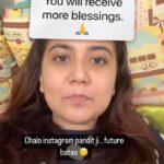 Roopal Tyagi Instagram -