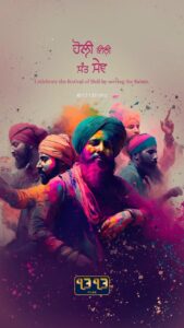 Roshan Prince Instagram - 𝐃𝐚𝐢𝐥𝐲 𝐆𝐮𝐫𝐛𝐚𝐧𝐢 𝐐𝐮𝐨𝐭𝐞𝐬 136 Beautifully Sung By @theroshanprince Artwork By @1313filmz . . . #gurbani #gurbaniqoutes #gururamdasji #gurunanakdevji #waheguru #srigurugranthsahibji #satnamwaheguruੴ #ikonkar #goldentemple #darbarsahib #sikhi #khalsa #gurbanivichar #gurbanistatus #gurbanikirtan #gurugranthsahibquotes #dailyqoutes #sikhquotes #1313filmz #reels #wmk #punjab #punjabi #1313filmz Amritsar, Punjab