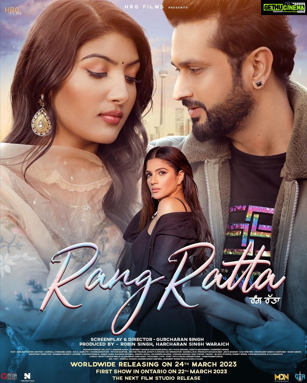 Roshan Prince Instagram - ਰੰਗ ਰੱਤਾ - ਇਹ ਇਸ਼ਕ ਕਿਸੇ ਦਾ ਨਹੀਂ ਹੋਇਆ, ਇਹਨੂੰ ਮੂੰਹ ਨਾ ਲਾਵੀਂ… ਰਾਤਾਂ ਨੂੰ ਉੱਠ ਉੱਠ ਰੋਵੇਂਗਾ ਦਿਲਾ ਪਿਆਰ ਨਾ ਪਾਵੀਂ …. ਇਹ ਪਿਆਰ ਵਫਾ ਸਭ ਧੋਖਾ ਏ…. #RangRatta Agli Film, thik ikk mahine baad ..!! 24th March, 2023.