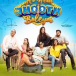 Roshan Prince Instagram – Ki Mai Jhooth Boleya 
Now Streaming on Zee5