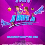 Roshan Prince Instagram - ਸਾਵਧਾਨ ! ਅੱਗੇ ਘਰਵਾਲੀ ਹੈ #Jiwifeji punjabi movie releasing on 24 Feb 2023....... @ranjivsingla_productions @ranjivsinglaoffcial @the_arpina_business_ventures @omjeestaroffical @uravtarsingh @theroshanprince @karamjitanmol @anitadevgan101 @harbysangha @anita_shabdeesh @sakshimaggoofficial @nishabano @ekta786gk @sohi_sardar @malkeetrauni @luckydhaliwal333 @preetanandofficial @I_deepikaaggarwal @ijassimaan @amansidhu.10 @bhinditolawal @inder_bansal457 @rajinderkumargagahar