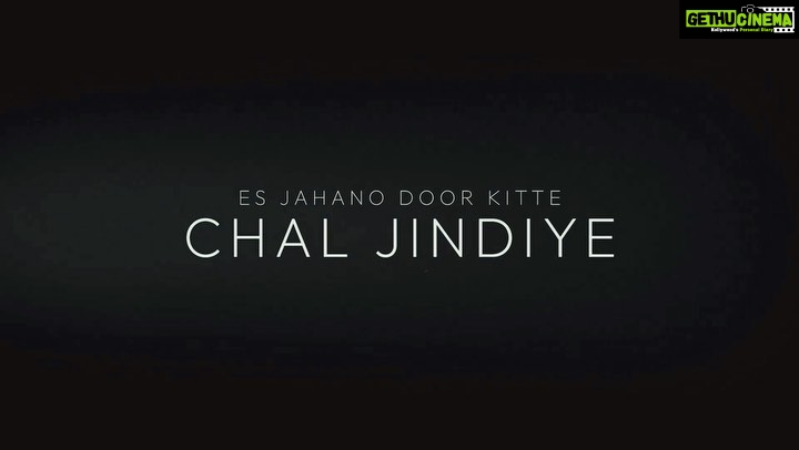Rubina Bajwa Instagram - @neerubajwa ਉਹ ਸਫ਼ਰ ਜੋ ਕਹਾਣੀਆਂ ਬਣ ਗਏ..... #chaljindiye #march24 @neerubajwa @ghuggigurpreet @kulwinderbilla @officialjassbajwa @aditidevsharma @officialrupinder_rupi @udaypratapofficial @jagdeepsinghwarring @thite_santosh @harrykahlon19 @dimpyo @munishomjee @bharat_raawat @mrbaljinder_singh @binnu_sharma @birsinghmusic @urshappyraikoti @realrickykhan @gurmohh @harinderkour5 @sukhjeetjaito @praveenaawara
