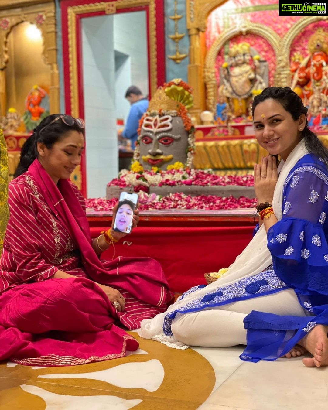 Rupali Ganguly Instagram - Har Har Mahadev ππ»ππ»ππ» Jai Shree MAHAKAAL ππ»ππ»ππ» The Bholebaba Brigade π₯°π₯°π₯° #mahashivratri #mahadev #rupaliganguly #vijayganguly #instagoodd #prayers #blessings #blessed #geatitude #nofilter #noedit #jaimatadi #jaimahakal @vijayganguly β€οΈ @akankshagkhanna β€οΈ π @navgauriboutique ππ»