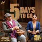 Sandipta Sen Instagram - Shooting-এর কিছু না দেখা মুহূর্ত রইল তোমাদের জন্য! আর মাত্র ৫ দিনের অপেক্ষা… #TheEkenRuddhaswasRajasthan In Cinemas Worldwide 14th April | Trailer▶️: Link in Bio @joydeep0906 @chakrabarti_anirban @suhotra_mukhopadhyay @mirchisomak @sandiptasen @ramyadip_saha #RajeshSharma #RajatavaDutta #TheEken #SVF