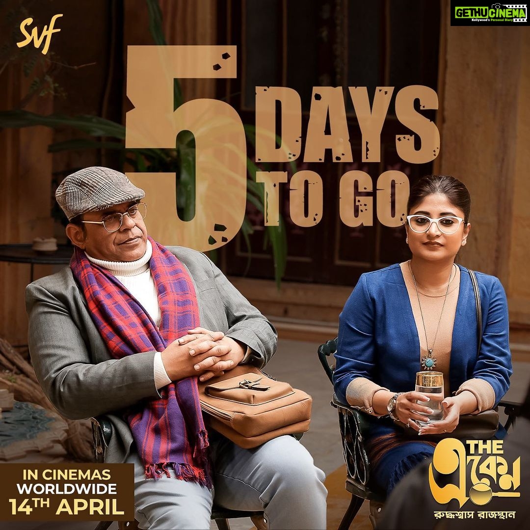 Sandipta Sen Instagram - Shooting-এর কিছু না দেখা মুহূর্ত রইল তোমাদের জন্য! আর মাত্র ৫ দিনের অপেক্ষা… #TheEkenRuddhaswasRajasthan In Cinemas Worldwide 14th April | Trailer▶️: Link in Bio @joydeep0906 @chakrabarti_anirban @suhotra_mukhopadhyay @mirchisomak @sandiptasen @ramyadip_saha #RajeshSharma #RajatavaDutta #TheEken #SVF