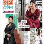 Sandipta Sen Instagram - Kon look ta tomader shob theke beshi pochondo?😍 THANK YOU EISAMAY❤️ @eisamay.digital @rabhisek ❤️ @nabin_das_ ❤️ Devlina di ❤️ Bohurupi santiniketan