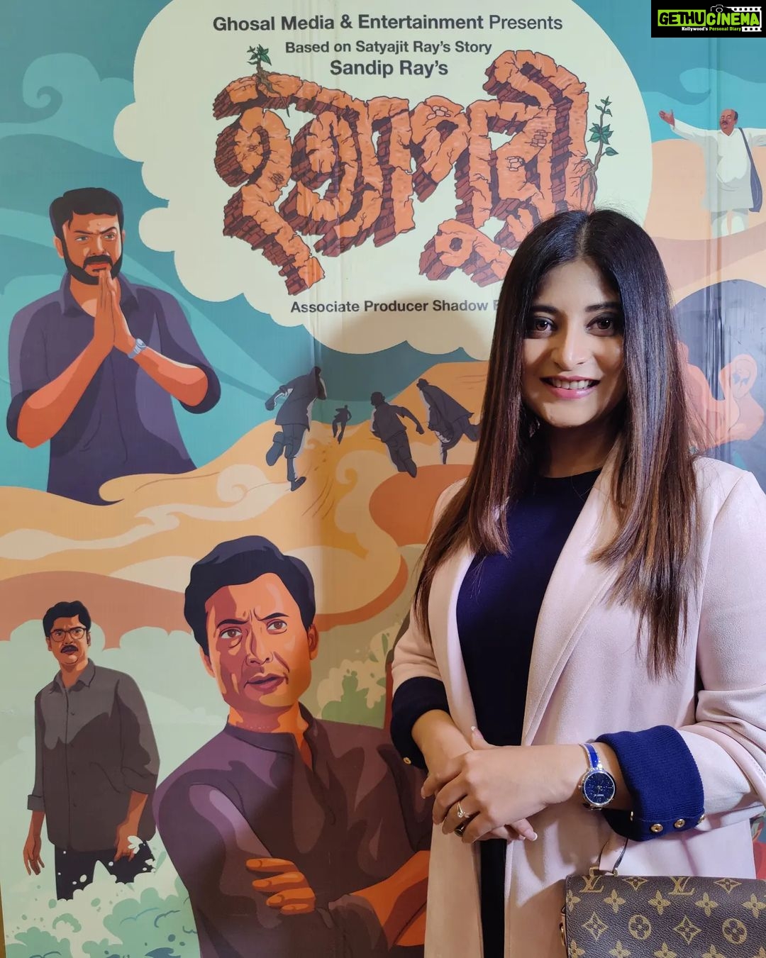 Sandipta Sen Instagram - Premiere of HATYAPURI ll Watch this amazing movie in your nearest theatre 💖 @officialshadowfilms