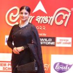 Sandipta Sen Instagram - 3bochor por abar Sera Bangali Award❤️ @abpanandatv #serabangali #serabangali2022 #eventnight ITC Royal Bengal