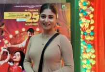 Sandipta Sen Instagram - Movie premiere: Prasenjit weds Rituparna 😍 Anek din por Bijoli Cinema hall e giye besh nostalgic hoe porechilam..Thank you @prosenstar da for inviting 🤗Darun laglo ..nice concept,music ar shobar ki bhalo performance ❤️ chobita Hall e giye dekhe asun. .bhalo lagbe🤗 Bijoli Hall