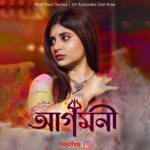Sandipta Sen Instagram – Shubho Nabami 😍🙏

#feelitreelit #feelkaroreelkaro