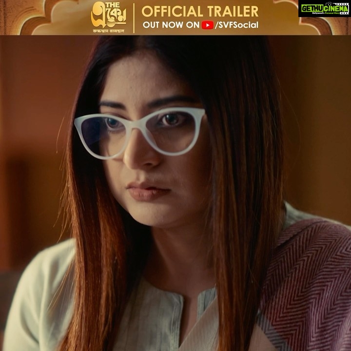 Sandipta Sen Instagram - এই রহস্যের সমাধান করতে পারবে কি একেন বাবু! The Official Trailer of #TheEkenRuddhaswasRajasthan out now: Link in Bio | Film releasing on 14th April. @joydeep0906 @chakrabarti_anirban @suhotra_mukhopadhyay @mirchisomak @sandiptasen #RajeshSharma #RajatavaDutta @padmanabhadasgupta #TheEken #SVF