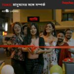 Sandipta Sen Instagram - BRB! Celebrating 4 years of #AsteyLadies! 🎈🎉 Watch the series on #hoichoi, now! @sandiptasen @i_sauravdas @sayanigh @indrasishroystories @iammadhurima.ghosh @abhijit.bec