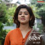 Sandipta Sen Instagram – নারী শক্তির এক নতুন গল্প নিয়ে আসছে Shinjini আর Raka 

#Bodhon premieres 30th September, only on #hoichoi

@roy_ditipriya @sandiptasen #OkayNotOkay
