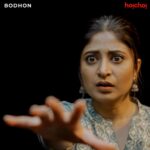 Sandipta Sen Instagram - এক নারীর মনের যন্ত্রনা যখন আর এক নারী বুঝতে পারে, তখনই হয় নারী শক্তির বোধন💫 #Bodhon releasing this Puja, only on #hoichoi @roy_ditipriya @sandiptasen