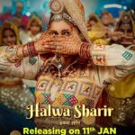 Sapna Choudhary Instagram – Get ready to witness the sizzling🔥 song #HalwaSharir this  chilly winter with me😉, Releasing on 11th Jan
@ruchikajangid @sahilkofficial @naveenvishubaba @director_jeetghanghas @reels.doorproduction09 @tseriesofficialharyanvi @rk_crew_real 

#SapnaChoudhary #desiqueen #sapnaharyanvi #haryanviqueen #sapnachoudhary #NewHaryanviSong #TSeriesHaryanvi #TSeries #positivevibes #thankgodforeverything