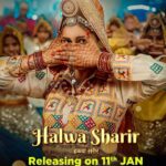 Sapna Choudhary Instagram – Get ready to witness the sizzling🔥 song #HalwaSharir this  chilly winter with me😉, Releasing on 11th Jan
@ruchikajangid @sahilkofficial @naveenvishubaba @director_jeetghanghas @reels.doorproduction09 @tseriesofficialharyanvi @rk_crew_real 

#SapnaChoudhary #desiqueen #sapnaharyanvi #haryanviqueen #sapnachoudhary #NewHaryanviSong #TSeriesHaryanvi #TSeries #positivevibes #thankgodforeverything