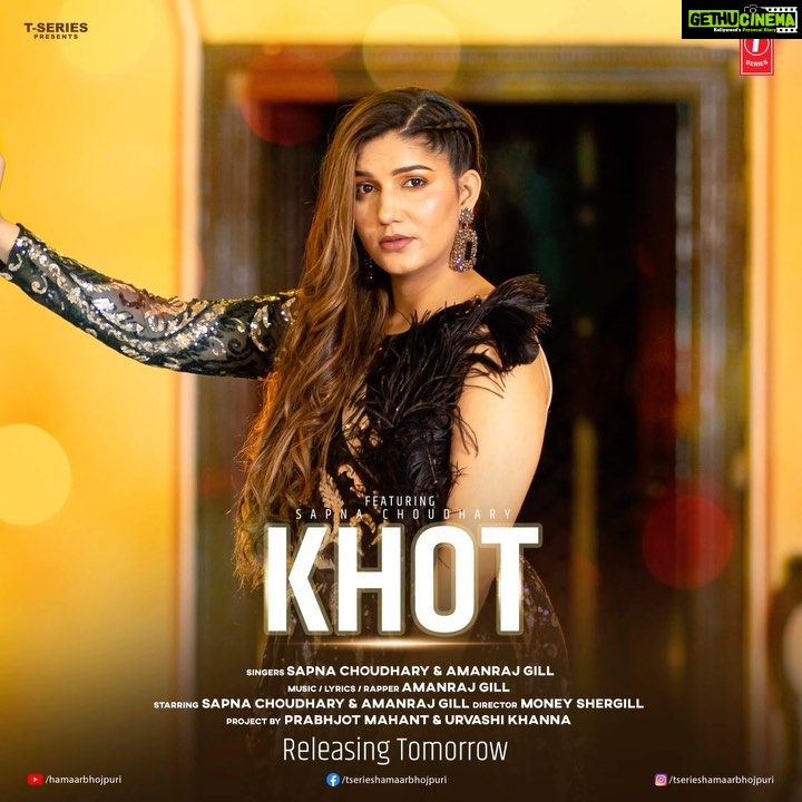 Sapna Choudhary Instagram - Get Ready to Groove Khot finally out tomorrow with my vocal and dance together On @teseriesharyvani @amanrajgill @urvashi_.khanna @official_raisebeat @prabhjotmahant @imanishergill