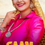 Sapna Choudhary Instagram - “गाम की भऊ” Out now @recordsvats #outnow #trending #haryanvi #sapnachaudhary #desiqueen #positivevibes #thankgodforeverything