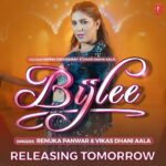 Sapna Choudhary Instagram - #Bijlee will hit your feed tomorrow, so BE ALERT ‼️ @itssapnachoudhary @renukapanwar @vikas_dhaniaala_ @aman_jaji #DeepeshGoyal #sapnachoudhary #renukapanwar #amanjaji #HaryanviSong #TSeriesHaryanvi #TSeries
