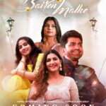 Sapna Choudhary Instagram - मटकेगा सारा शहर जब बैरण मटकेगी | #BairenMatke #ComingSoon @itssapnachoudhary | @renukapanwar | @uttarkumardhama | @aman_jaji | @rubakhan_official | @rakesh.majreya | @burtonritchie | @amarpreetchhabra | @sumeetsinghm | @unisysinfosolutions | @sagamusic | @sagamusicharyanvi #sagahits #sagamusic #unisys #newsong #haryanvisong