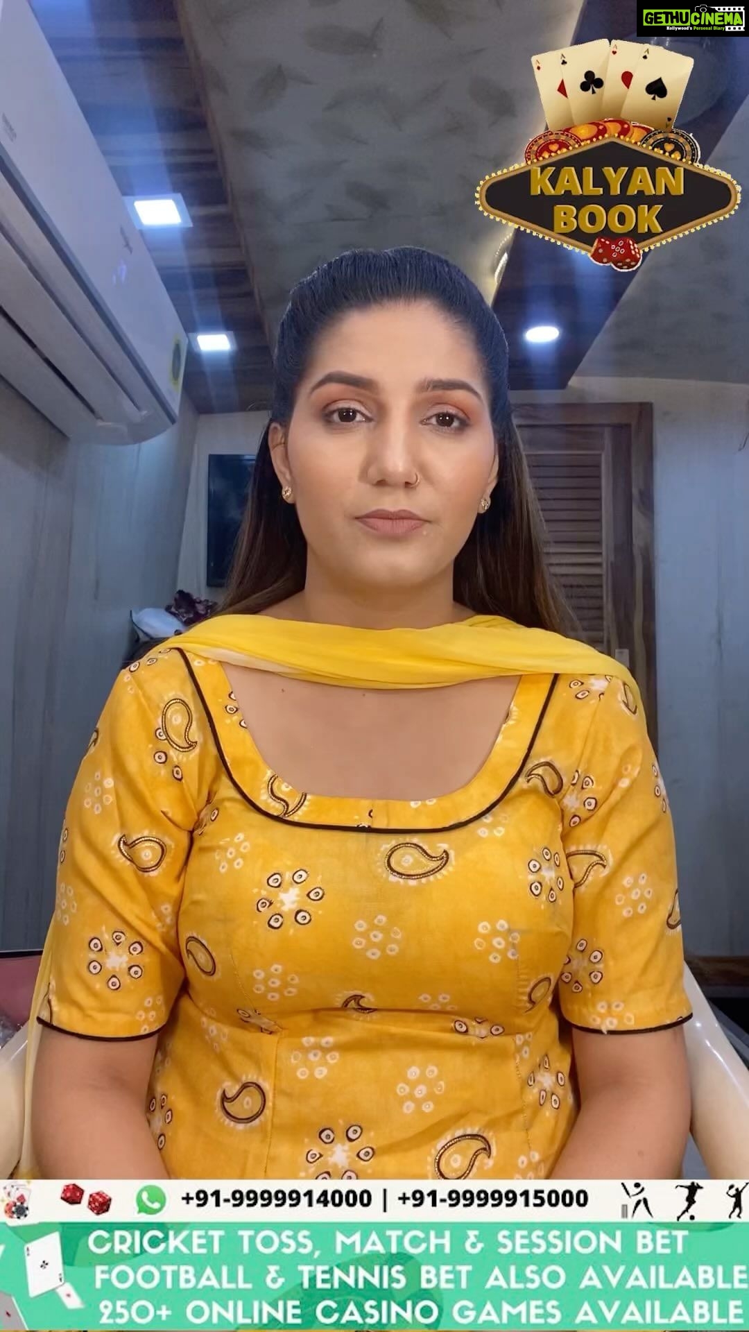 Sapna Choudhary Instagram - 10% BUMPER BONUS on Every Deposit @kalyan.book Whatsapp 🤳 : +919999914000 +919999915000 India's No.1 Trusted & Licensed Betting App. Unlimited Games ! ▶️ Cricket, Football, Tennis & Over 250 + Type Live Casino Like Teenpatti, Roulette, Andarbahar, Bakra, Poker Etc 📋 No Registration & Documentation Required For Account Opening & Also No Tax On Winning 🏦 Open Your Account Easily & Also 24 Hour Rapid Fast Withdrawal Available Any Time Any Where 🌐 Login To www.kalyanbook.com Or Msg On Below Whatsapp Number To Open Your Account @kalyan.book #cricket #asiacup #asiacup2022 #kalyanbook #cricketlovers #cricketfans #cricketlover #cricketmerijaan #cricketlove #gaming #betting #bettingtips #onlinebettingid #onlinebettingbook