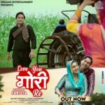 Sapna Choudhary Instagram – प्यारे प्यारे लोगों के लिए ये प्यारा सा गीत “ लव यू गोरी रे” 
गाने को अपना भरपूर प्यार दे ………. @dreamsentertainment99 

#outnow #newsong #haryanvisong #haryana #haryanvi #desi #sapnachaudhary #sapnachoudhary #sapnaharyanvi #instagood #instagram #desiqueen #positivevibes #positivity #fanlove❤️ #thankgodforeverything