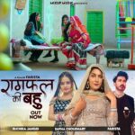 Sapna Choudhary Instagram – “Rampal ki bhau” out now 

@mixupmusicoficial
@Ruchikajangid
@faristagaurav 

#sapnachaudhary #sapnachoudhary #sapnaharyanvi #desiqueen #desi #haryana #haryanvi #positivevibes #positivity #thankgodforeverything