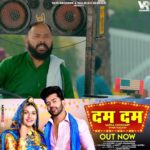 Sapna Choudhary Instagram - लो दोस्तों "Dam Dam" गाना आ गया है, दबाके share करे gana 1 no trending में आजाए ....... 🥰 @recordsvats #sapnachaudhary #sapna #desiqueen #sapnachoudhary #haryanviqueen #sapnaharyanvi #sapnachaudharyharyanvi #haryanvi #positivevibes #positivity #instagood #thankgodforeverything