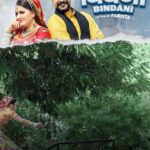 Sapna Choudhary Instagram – चालन दो back to back ………😊

@celebrinorecords 

#treanding #newsong #outnow #haryanvi #haryana #desi #desiqueen #sapnachaudhary #positivity #positivevibes #thankgodforeverything #workhard