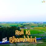 Sapna Choudhary Instagram - #Rail_ki_bhambiri Out now ………🚊 @mad4musicharyanvi @jsn.namish #outnow #haryanvisong #newsong #ternding #sapnachaudhary #mad4musicharyanvi #skydigital #desiqueen #positivevibes #thankgodforeverything