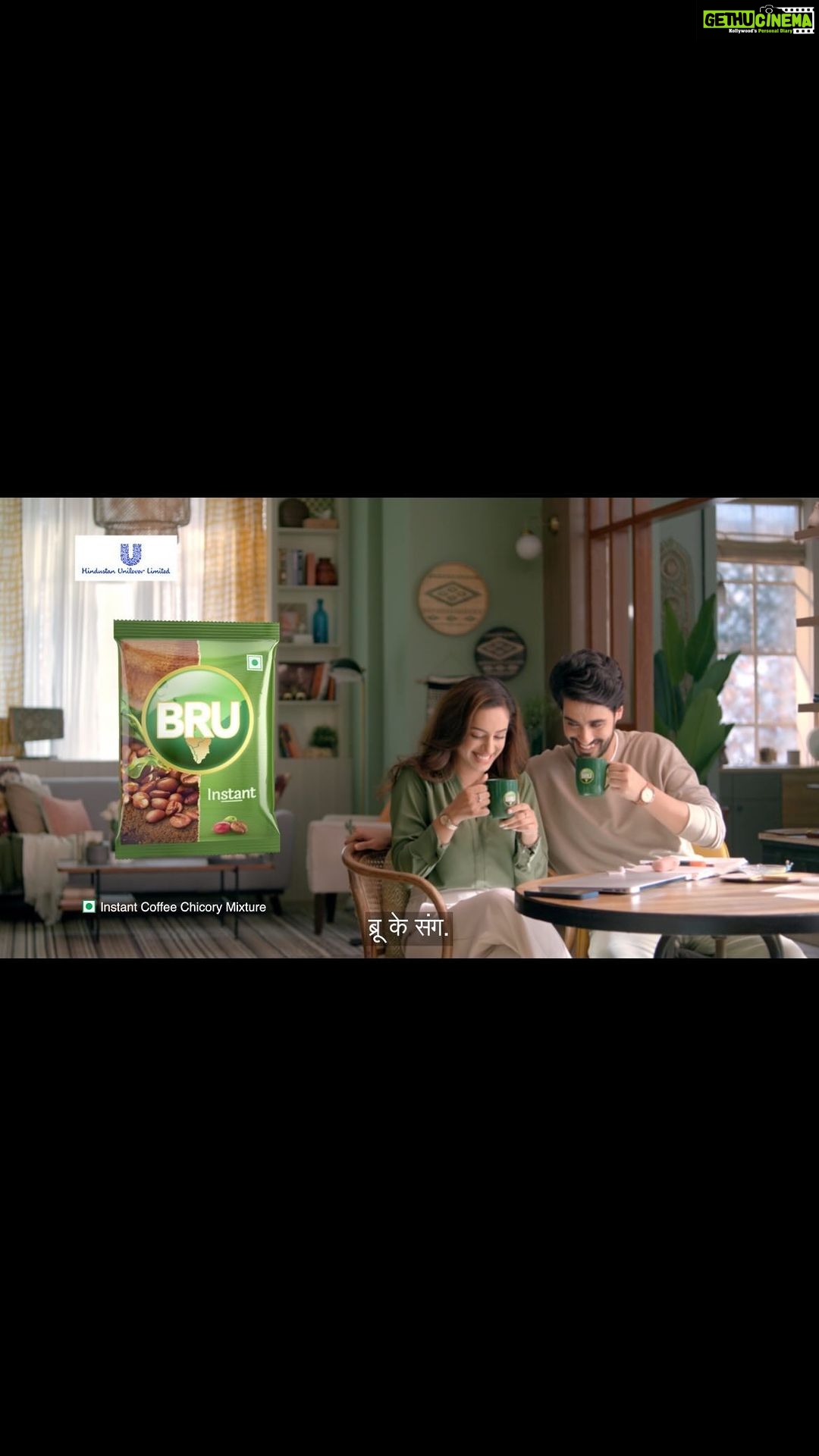 Sargun Kaur Luthra Instagram - Sukoon ke pal bru ke sang #bru Managed by : @myqyuki Mumbai, Maharashtra