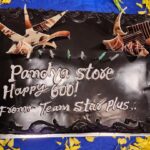 Shiny Doshi Instagram - Aaj pandya store ne 600 episodes pure kiya. Aaj ye pictures dekhke saari yaadein taaza hogayi. Pehla din shoot ka, pehla shot aur somnaath mandir mein. Aaj somnaath baba ke saamne khade Hokar bus ek dua maangi thi, ke pandya store aur main dono tere bharose, tu lejana ise uchai par. Aaj dil se unka shukriyada karti hu🙏 aur aap sabhi ka, jinhone ise itna pyaar diya. Thankyou for loving pandya store ❤️ #600episodes and many more to go🥳 #pandyastore Somnath Temple, Gujarat