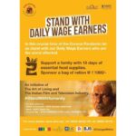 Shivani Surve Instagram - In this crucial time let us stand with our Daily Wage Earners who are the worst affected. #iStandWithHumanity #ChangeWithin #Lockdown @artofliving