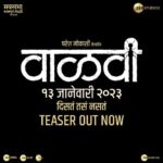 Shivani Surve Instagram – रोमान्स की बायोपिक???
कॉमेडी की फॅमिली ड्रामा???
‘वाळवी’ म्हणजे नेमकं काय?
आत्ता विषयच असा मांडला गेलाय की इथे जसं दिसतंय तसं नाहीये बरं का! 
‘वाळवी’ १३ जानेवारीपासून जवळच्या चित्रपटगृहात.

@swwapniljoshi #AnitaDate @subodhbhave09 #ShivaniSurve #PareshMokashi #MadhugandhaKulkarni @Mangesh_Kul @shariqpatel @ashwinpatil1310 @ZeeStudios_ @zeemusicmarathi @ZeeMusicCompany @zeemarathi @zeetalkies @Zee_Yuva @ZEE5Marathi @zee5india

#ZeeStudios #Vaalvi #ReleasingOn13Jan2023