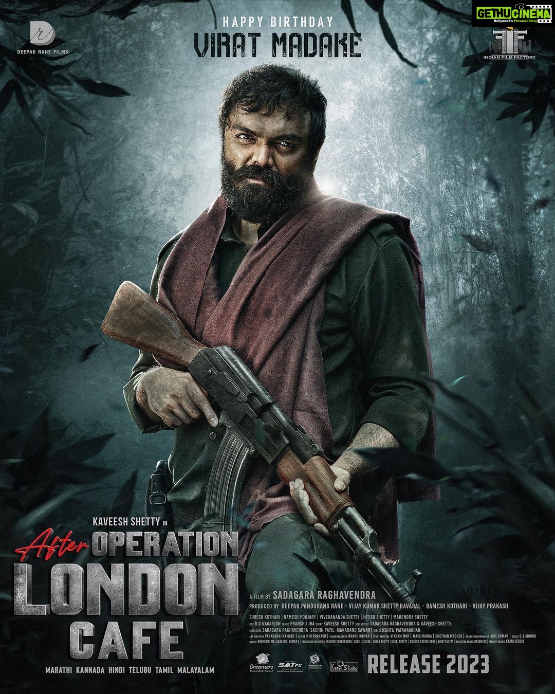 Shivani Surve Instagram - Here comes #Toofan 🌪️ Revealing Virat Madake 's Deadliest look of our upcoming film "After Operation London Cafe". #DeepakRaneFilms & #IndianFilmFactory's biggest collaboration for Marathi and Kannada Cinema. A Pan India Release. Produced By-Deepak Rane VijaykumarShetty RameshKothari, Directed By - Sadagara Raghavendra Starring - Kaveesh Shetty ,MeghaShetty, Virat Madake, Shivani Surve,Ashwini,Prasad Khandekar, Shalaka Pawar,Arjun Kapikad #BeesuSuresha DOP - D O P Nagarjun Music Director - PranshuJha. Lyrics - Kshitij Patwardhan EP - Mahesh Chabukswar #PanIndiaFilm #KaveeshShetty #MeghaShetty #ShivaniSurve #ViratMadake #SadagaraRaghooo #KshitijPatwardhan #IndianFilmFactory #DeepakRaneFilms #AOLC #HappyBirthdayViratMadake