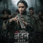 Shivani Surve Instagram – I am ready for the fight, are you?

#DeepakRaneFilms & #IndianFilmFactory’s biggest collaboration for Marathi and Kannada Cinema #AfterOperationLondonCafe. First Marathi film to be released in all south languages. A Pan India Release. 

Produced By – @deerane @vsshetty21 #RameshKothari 
Directed By – @sadagara_raghooo Starring – @kaveesh.shetty @meghashetty_officiall @iam_shivanisurve @virat.madake @ashwinichavare_official @prasad_khandekar @shalakapawar30 @arjun_kapikad @beesusuresha 
EP – @maheshchabuk 
DOP – @d_o_p_nagarjun 
Music Director – @pranshumusic

#AfterOperationLondonCafe #PosterRelease #PanIndiaFilm #KaveeshShetty  #MeghaShetty #ShivaniSurve #ViratMadake #SadagaraRaghooo #IndianFilmFactory #DeepakRaneFilms #AOLC