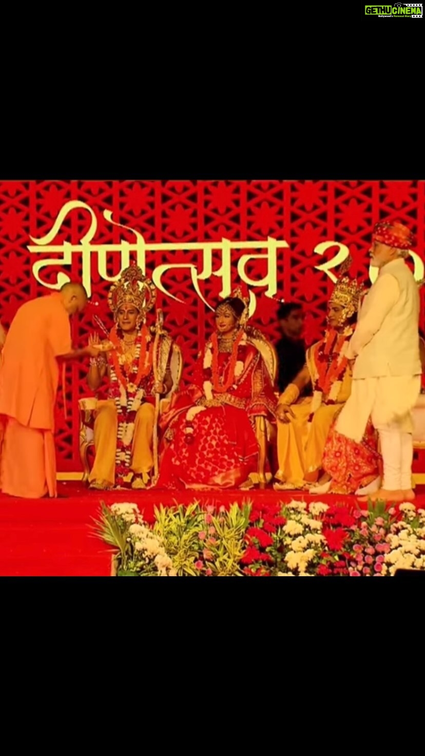 Shivya Pathania Instagram - Deepawali 🪔 In Ayodhaya as Devi Sita welcomed by @narendramodi ji @myogi_adityanath ji . Unreal unimaginable once in a lifetime 🙏🧿 #Divineblessings