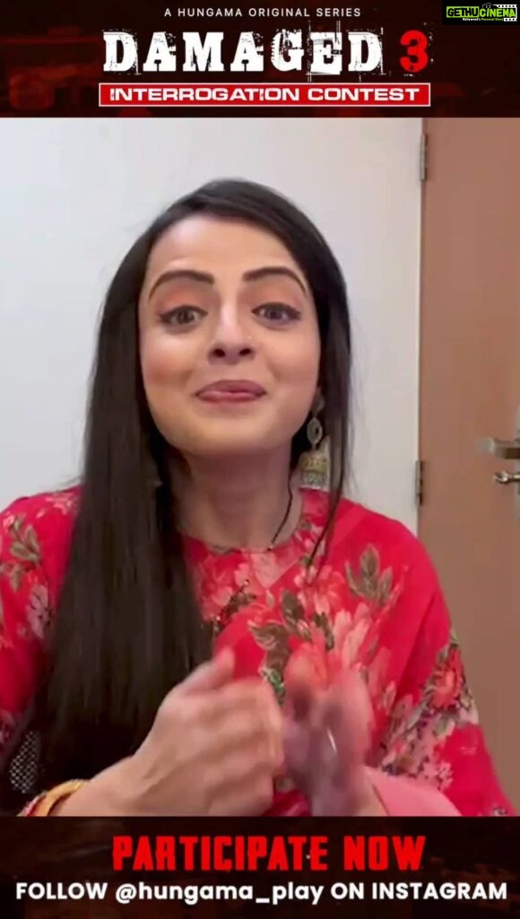 Shrenu Parikh Instagram - Damaged 3 Interrogation questions: What is Aamna Sharif’s name and designation? A) DCP Rashmi Singh B) DSP Rashmi Singh C) DCP Rashmi Sinha D) DSP Rashmi Sinha What is the name of the city Damaged 3 is based in? A) Dholakpur B) Delhi C) Mumbai D) Kashin To know the answers, follow @hungama_play on Insta, watch Damaged 3 trailer (link in @hungama_play bio) @ekant.babani @aamnasharifofficial @karishmagulati @Pulkitbangia @endemolshineind #HungamaPlay #contest #contestalert #contestday #damaged3 #participate #fans #series #coffee #meet #virtual #bold #ready #damaged #answer #follow #instagram #entertainment #hungama #excited