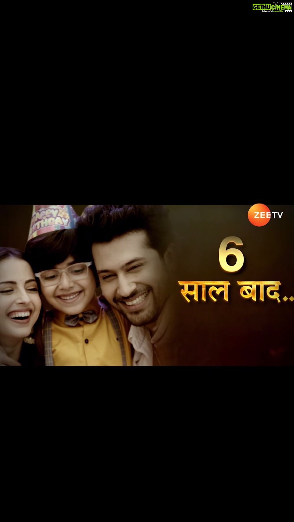 Shrenu Parikh Instagram - 6 saal baad… . Dekhiye Maitree har roz shaam 7 baje only on @zeetv Aur kabhi bhi on @zee5 . @sunshineproductionsofficial @tellatalemedia