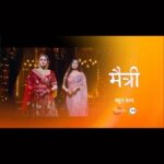 Shrenu Parikh Instagram - And the wait is over!! . Coming back to your screens super soon! . Watch Our show MAITREE ~ a Tale of two best friends only on @zeetv @chaudharybhaweeka @tanejanamish @zaan001 @ananyakhare1 @a_kapoor10 @_ichiragkapoor._ @reemstini @amitmalik7726 @harkiran_kaur7 Created by @sunshineproductionsofficial @cma.sees Written and conceptualised by @jitendra.guptaofficial @tellatalemedia