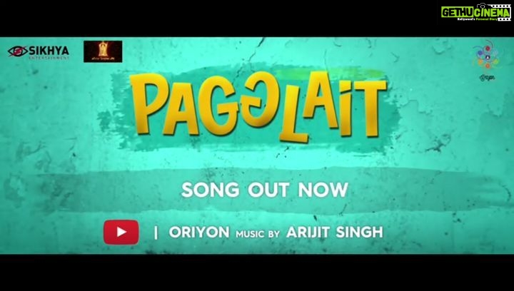 Shruti Sharma Instagram - Put on your dancing shoes, coz it's time to go #Pagglait ππ½ Put on your dancing shoes coz it's time to go #Pagglait ππΊ Watch the full music video now, link in bio! @arijitsingh | @raftaarmusic | @oriyonmusicbyarijitsingh @netflix_in | @sanyamalhotra_ | @umeshbist | @shobha9168 | @ektarkapoor | @guneetmonga | @achinjain20 | @ruchikaakapoor | @sikhya | @balajimotionpictures | @ashutosh_ramnarayan | @sheeba.chadha | @sayanigupta | @raghubir_y | @shrutiisharmaa | @rajeshtailang | @natasharastogi | @sharmachetan01 | @mrfilmistaani | @nakulroshansahdev | @aasifkhan_1 | @ashleshathaakur #PagglaitOnNetflix #pagglait #shrutisharma #sanyamalhotra #bollywood #netflix