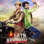 Shruti Sharma Instagram - Did you like #Gathbandhan 's first episode??? Please give your reviews as we will work on them & will make it more better !!! Keep watching us in #Gathbandhan @9pm on @colorstv for more Entertainment, twists & turns!! This is only the start🙏😇😘.. Thank you for all your blessings, love & appraisal means a lot to us❣️.. I feel blessed that many of you loved it 😁..!! #thankyou