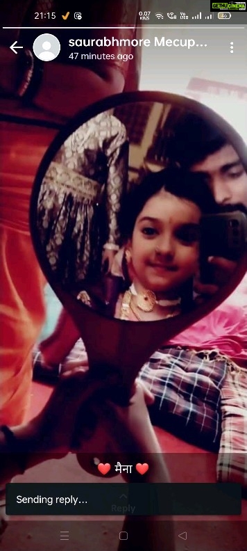 Shruti Ulfat Instagram - Meri Gautama aajisaheb 🥰@shrutiulfat mam ...you are so lovable ... it was a pleasure working with you..miss you aajisaheb ❤️😘 #insta #beauty #happy #nature #reels #life #video #photooftheday #funny #likesforlike #repost #beautiful #comment #lifestyle #photo #meme #youtube #bhfyp #girl #trend #followme #dance #loveyourself #artist #punyshlokahilyabai #likeforlikeback #smile #travel #following #share Mumbai, Maharashtra